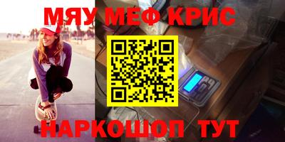 mix Конаково