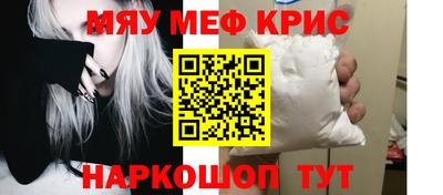 бутик Коммунар