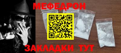 mix Конаково