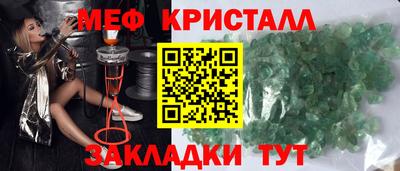 mix Конаково