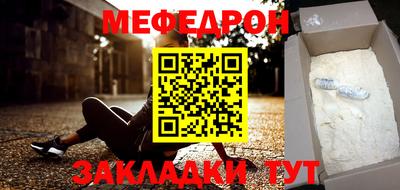 бутик Коммунар