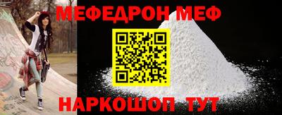 mix Конаково