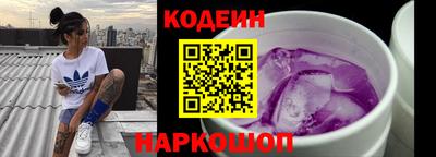 бутик Коммунар