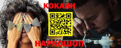 стаф Комсомольск-на-Амуре
