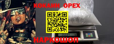 mix Конаково