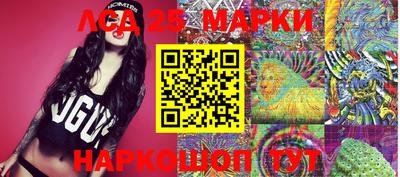 mix Конаково