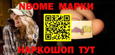 mix Конаково