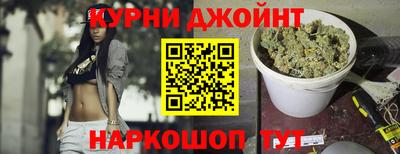 бутик Коммунар