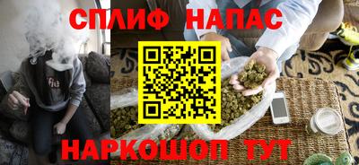 бутик Коммунар