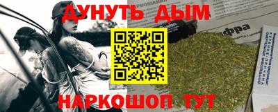 бутик Коммунар