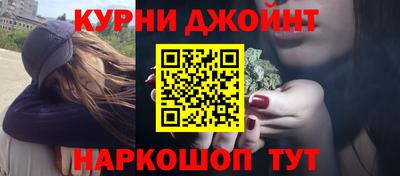 стаф Комсомольск-на-Амуре