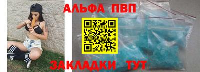 бутик Коммунар