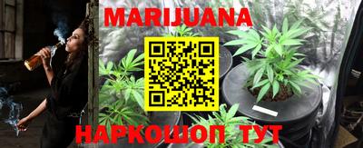 бутик Коммунар