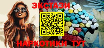 mix Конаково
