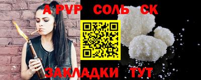mix Конаково
