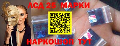 бутик Коммунар