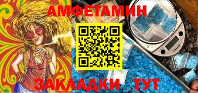 mix Конаково