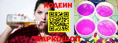 бутик Коммунар