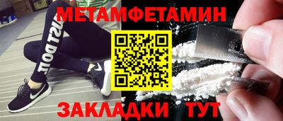 бутик Коммунар