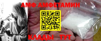 бутик Коммунар