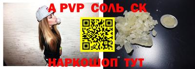 бутик Коммунар