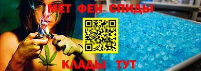 стаф Комсомольск-на-Амуре