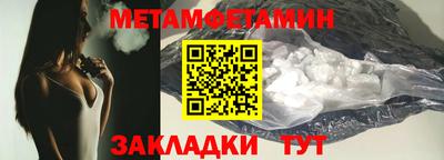 mix Конаково