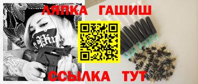 mix Конаково