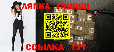 бутик Коммунар