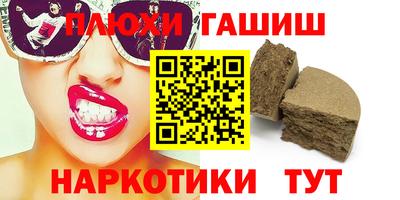 mix Конаково