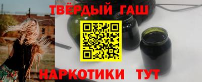 бутик Коммунар