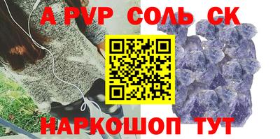 mix Конаково