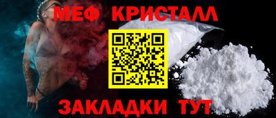бутик Коммунар