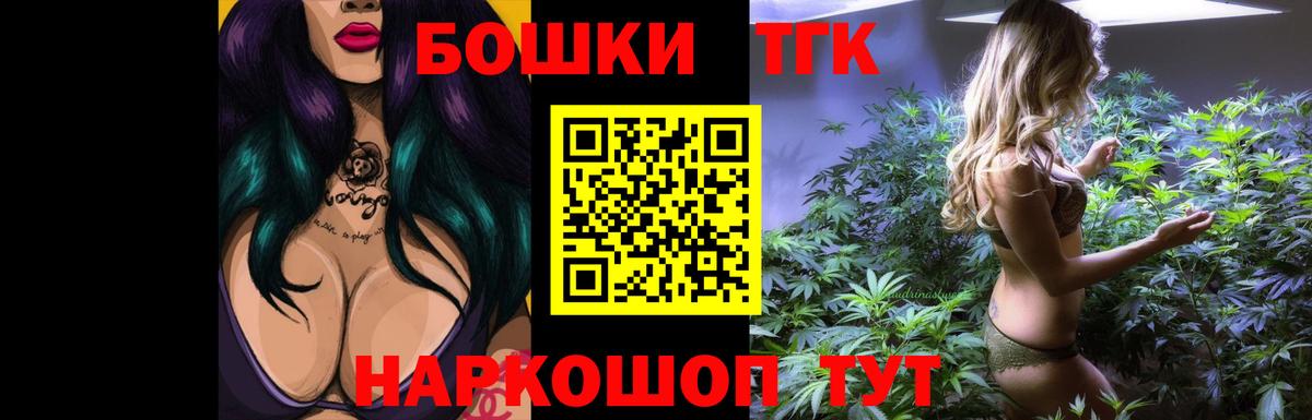 Марихуана сатива  Шишки марихуана тримм  МАРИХУАНА Amnesia  Вход с VPN  Кинель  Марихуана тримм 